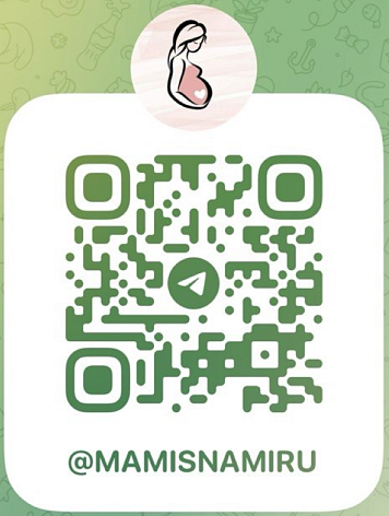 Как вступить в сообщество